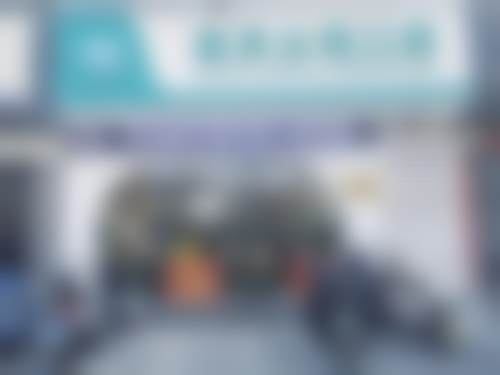 南京栖霞众悦口腔门诊部口碑评价