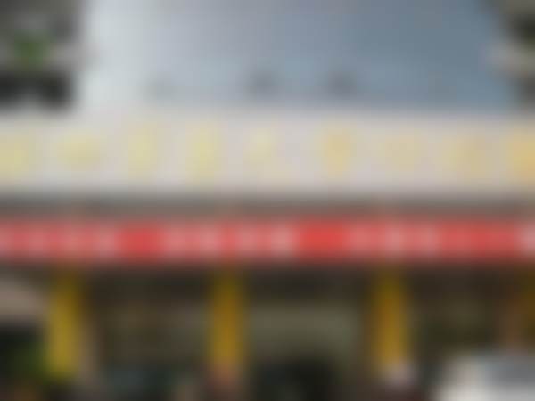 西安第四军医大学口腔医院（空军军医）