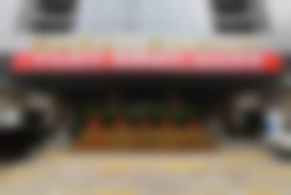 西安第四军 医 大学口腔医院（空军军 医）交通攻略