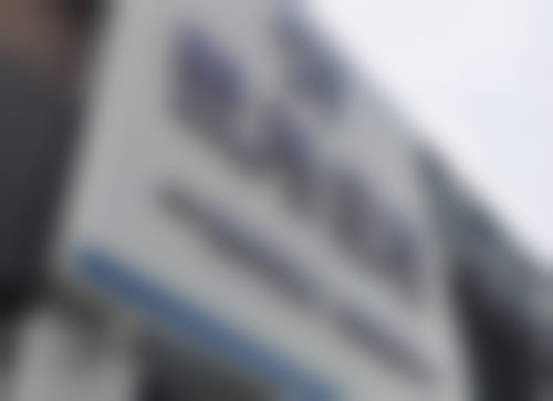 淮安明澄口腔门诊部（明溪口腔深圳路店）