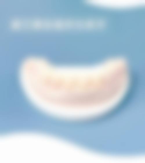 陕西微笑口腔医生团队解析