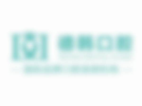 夏翼超患者评价