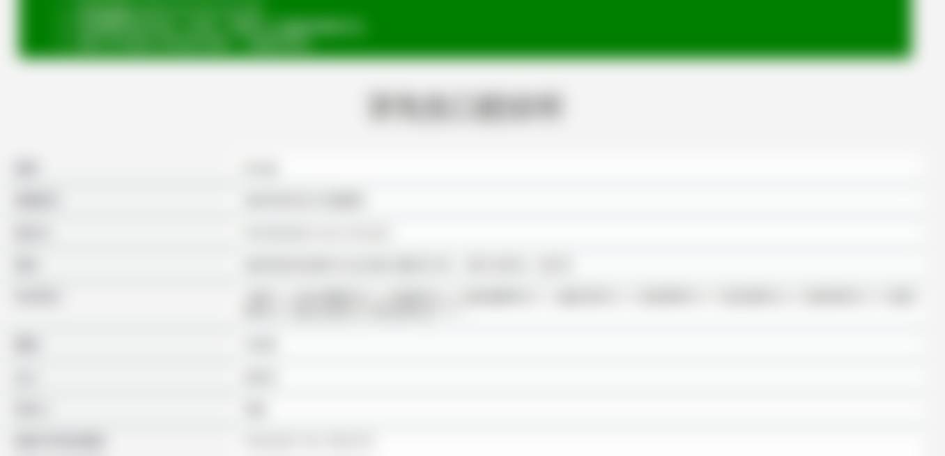 宜宾牙先生口腔门诊口碑评价