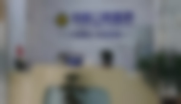 河南固始利群口腔医院交通攻略