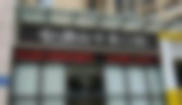 佛山华美口腔门诊部2026价格表参考