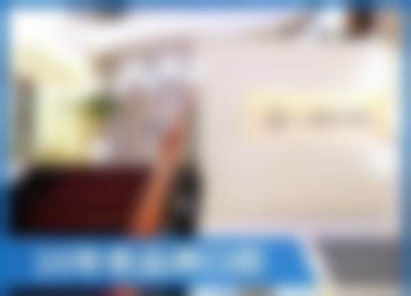 东莞厚街珊美一森口腔门诊部2026价格表参考