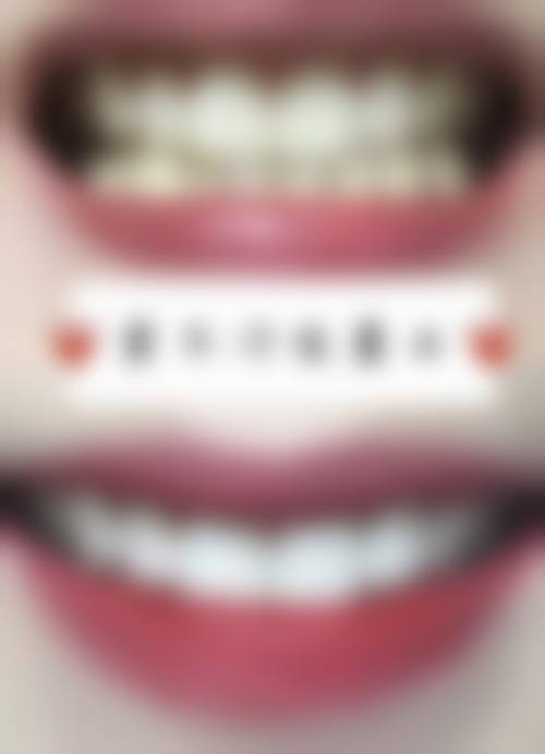 海口澄迈县老城陈陈口腔门诊擅长项目有哪些？