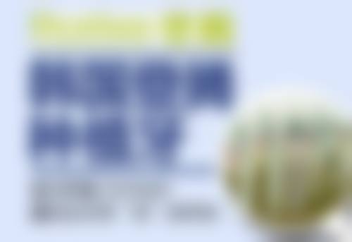 杜红保预约方式及价格表