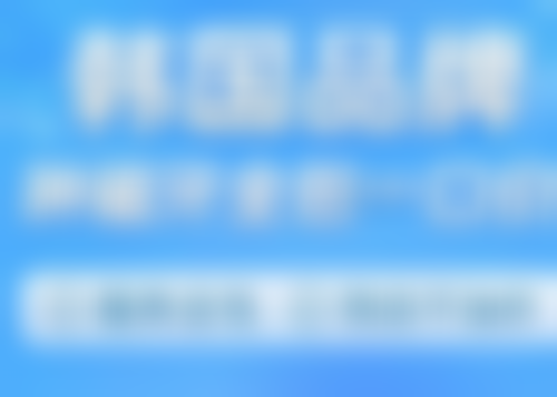 山东菏泽巨野慧齿口腔口碑评价