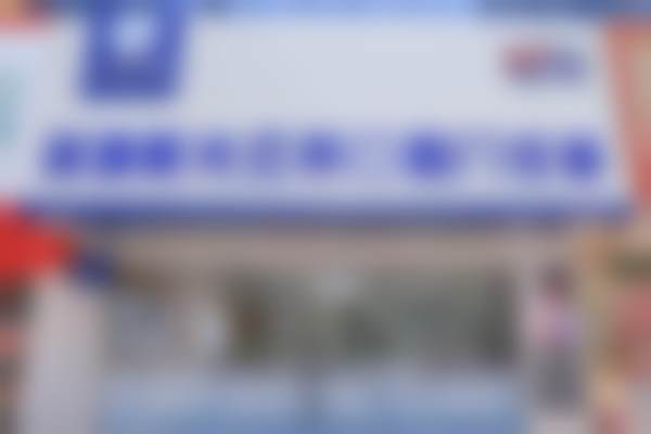 深圳云景口腔门诊部（光明店）交通路线