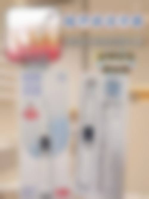 【株洲左金璈口腔诊所简介与正规资质】