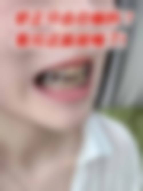 【西安恒慧口腔门诊部技术设备与环境】