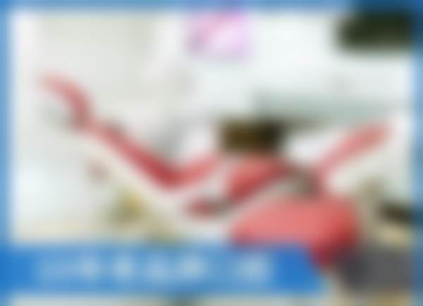 孙成伟技术水平评价