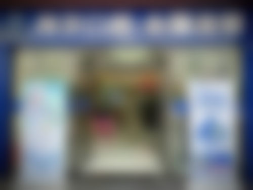 【佛山拜尔口腔门诊(金沙洲店)特色诊疗项目】