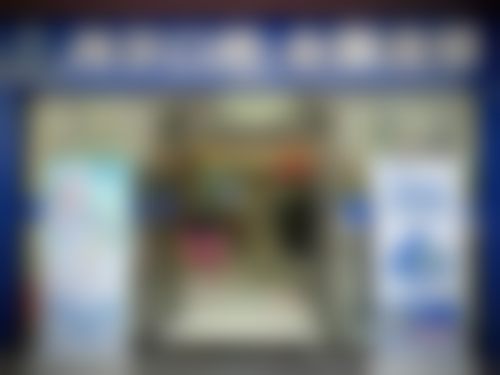 【佛山拜尔口腔门诊(金沙洲店)医生/团队介绍】
