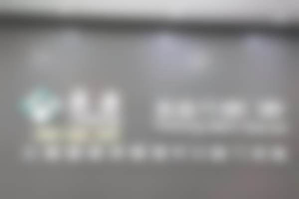 【上海泰康拜博口腔（牡丹江路店）医生团队介绍】