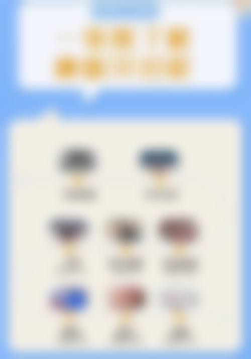 【山东威海张俊口腔价格表参考】