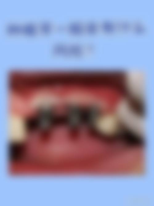 【广东东莞莞微口腔前列技术设备与院感环境】