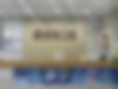 【广西贺州博冠口腔门诊部真实口碑评价】