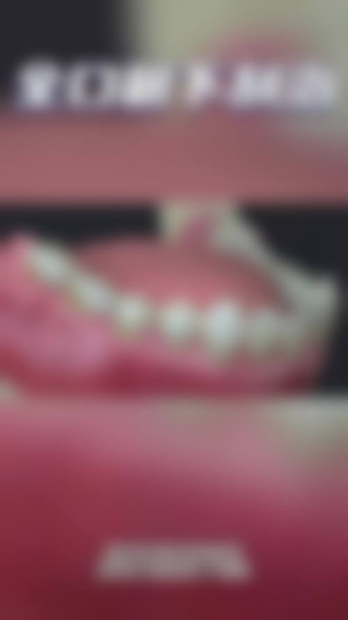 【广东广州市维密欧贝丽口腔门诊部特色诊疗项目】