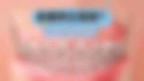【吉林市船营承运口腔门诊部交通路线与周边停车指南】