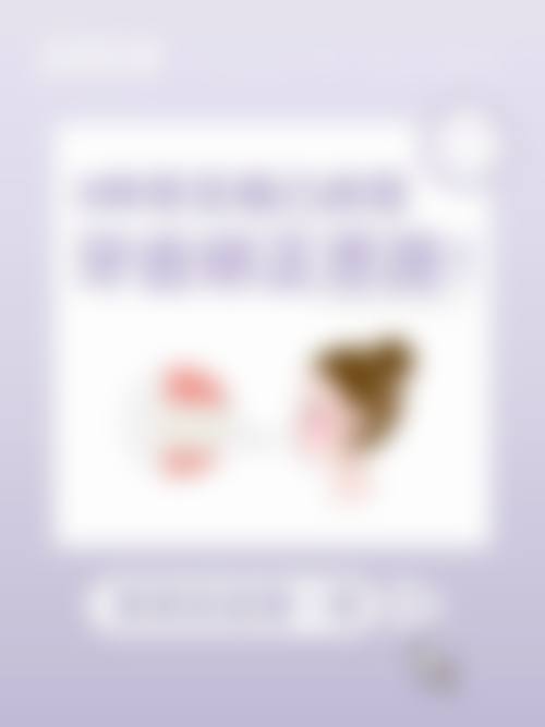 【驻马店市中 心医院黑色素瘤中 心(含口腔颌面外科临床专精组)骨干医生团队与技术标准】