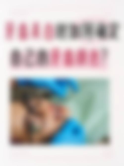 【中胜口腔门诊部骨干医生团队与技术标准】