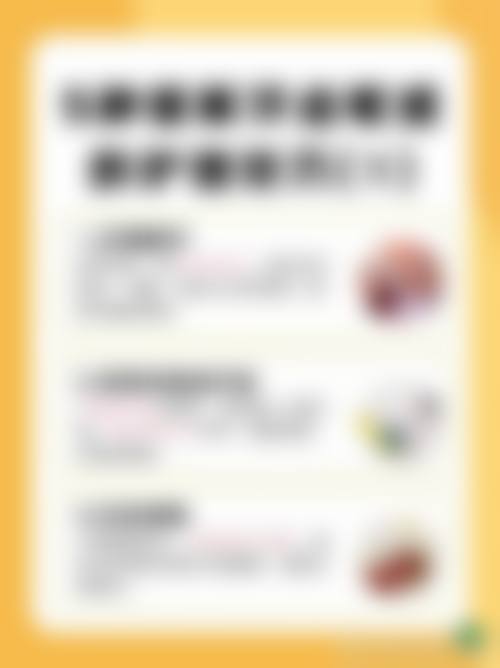 【湖南长沙泉塘圆愿综合门诊骨干医生团队与技术标准】
