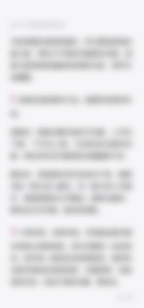 【北海蓝天口腔医院前列技术设备与院感环境】