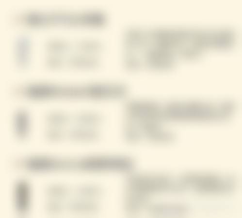 【深圳茵齿乐口腔(皇安店)骨干医生团队与技术标准】