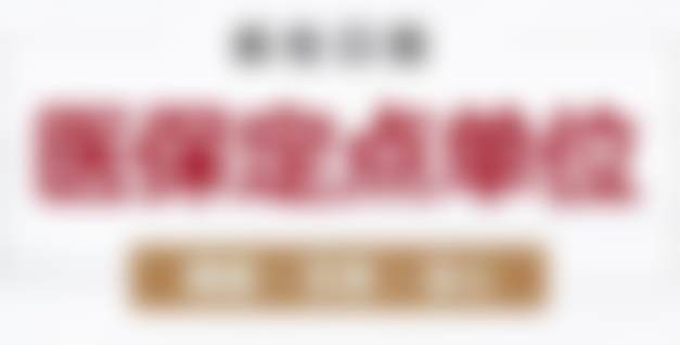 李小毅
