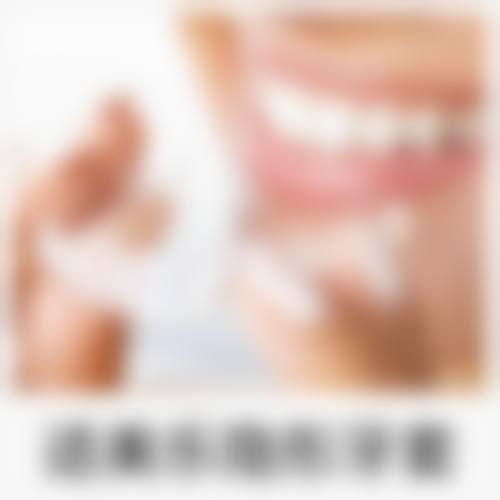 【山东济南泰山医院特色诊疗项目】