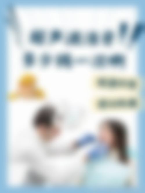 【天津天医联合口腔真实口碑评价】