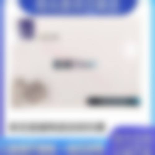 【长沙贝诺医院口腔科常见问题解答FAQ】