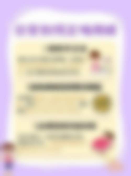 绥化明远眼科医院特色项目及技术优势
